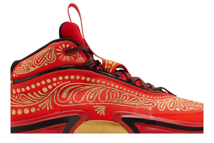 Кроссовки Luka Doncic x Air Jordan 36 'El Matador'