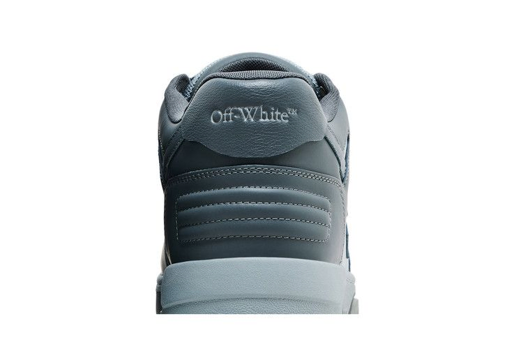 Кроссовки Off-White Out of Office 'Dark Grey'