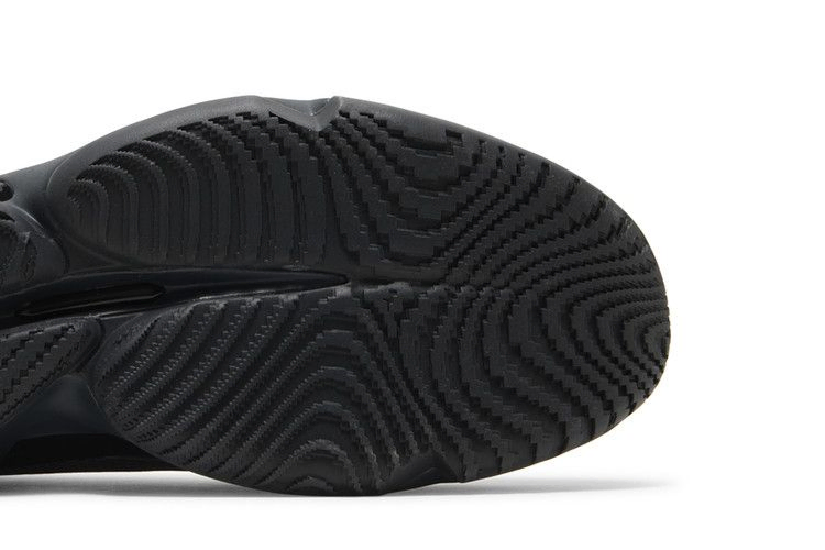 Кроссовки adidas D.O.N. Issue #4 'Lights Out'