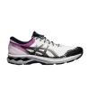 vivienne-westwood-x-gel-kayano-27-de-white-lichen-rock-1201a116-101-100x100