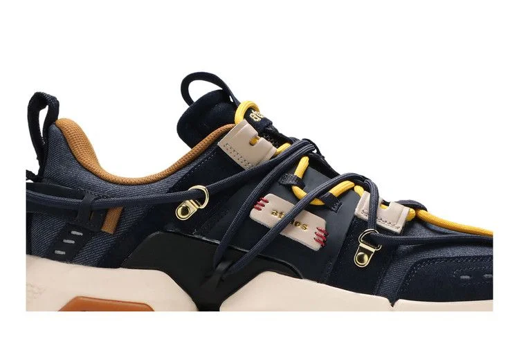 Кроссовки Atmos x Li-Ning Titan 'Japan'
