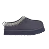 tazz-slipper-kids-eve-blue-1143776k-evb-100x100
