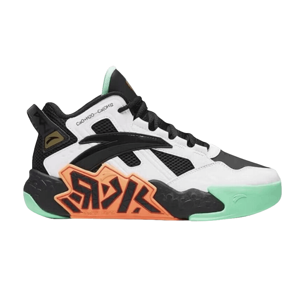 Кроссовки Anta Cement Bubble Big Kid 'Black White Yellow'