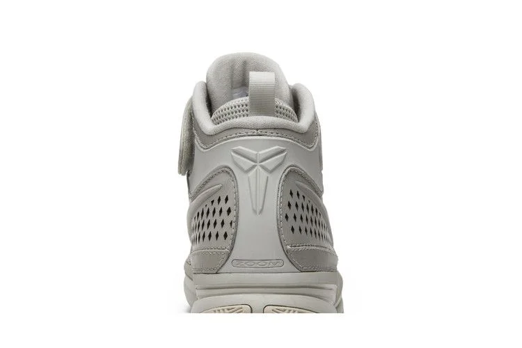 Krossovki-Nike-Zoom-Kobe-2-Fade-To-Black-5