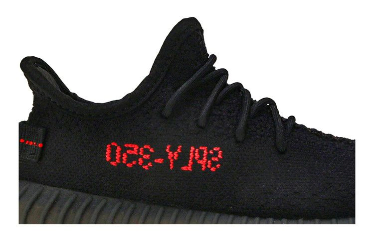 Кроссовки adidas Yeezy Boost 350 V2 Kids 'Bred'