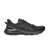 jolt-5-extra-wide-black-carrier-grey-1011b964-002-100x100