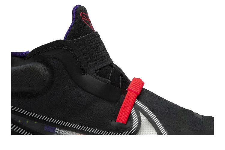 Кроссовки Nike Kobe AD NXT FastFit 'Off Noir'
