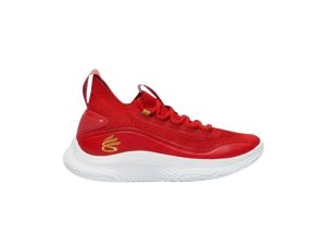Curry-Brand-Curry-Flow-8-Chinese-New-Year-300x225