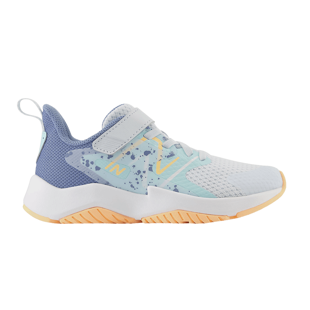 rave-run-v2-bungee-lace-top-strap-big-kid-ice-blue-solar-flare-ytravib2