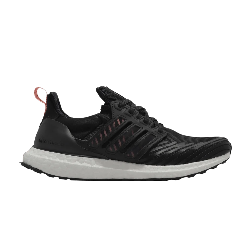 Krossovki-adidas-UltraBoost-DNA-Guard-Black-Copper-Metallic
