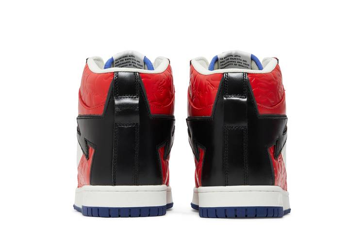 Кроссовки Bapesta 88 Mid #1 'Red'
