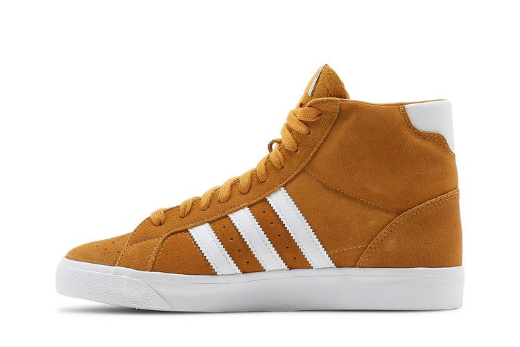 Кроссовки Adidas Basket Profi 'Yellow'