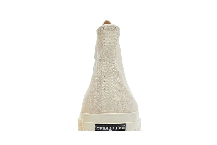 Krossovki-Converse-Chuck-70-High-Natural-6