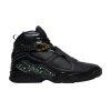 Air-Jordan-8-Retro-CC-Confetti-Sample-100x100