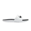 kawa-slide-gs-white-black-819352-100-100x100