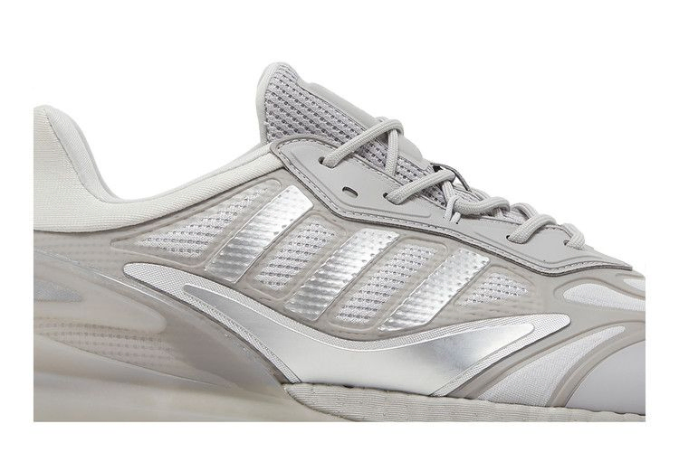 Кроссовки adidas ZX 2K Boost 2.0 'Grey Matte Silver'