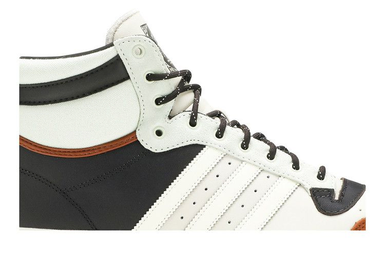 Кроссовки Star Wars x adidas Top Ten High 'The Child'