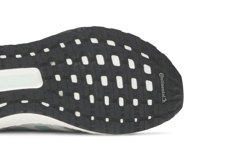 Кроссовки adidas UltraBoost 20 Consortium 'Grey Camo'