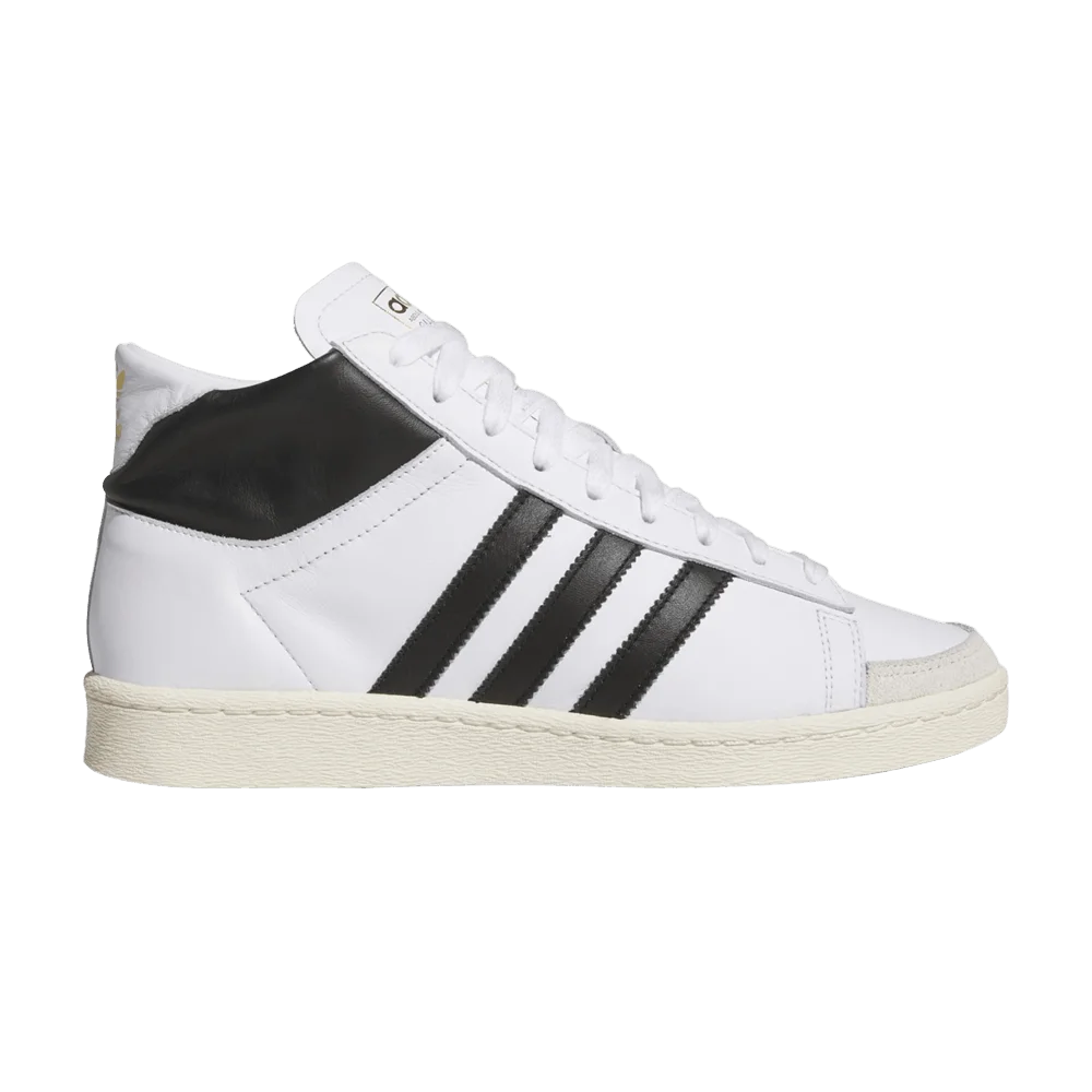 Кроссовки adidas Jabbar High 'White Black'