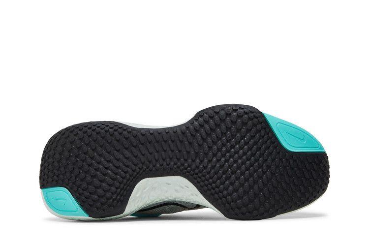 Кроссовки Nike ZoomX Invincible Run Flyknit 'Grey Fog Dynamic Turquoise'