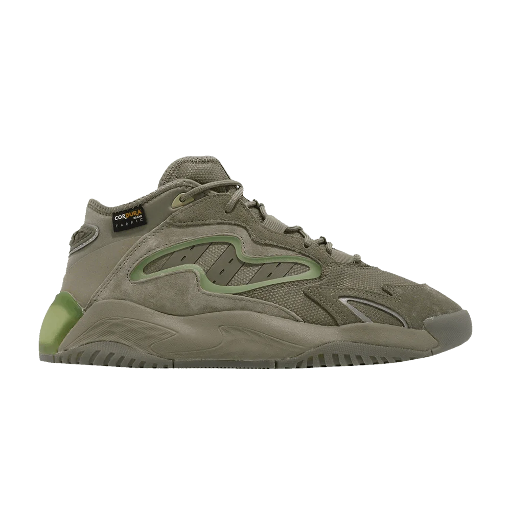 Krossovki-Adidas-Streetball-2-Orbit-Green