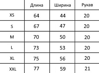 nba-tee-sizes-men