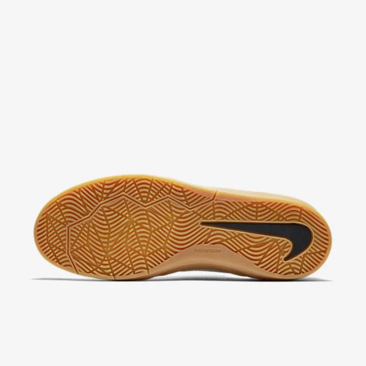 Кроссовки Nike Stefan Janoski Hyperfeel