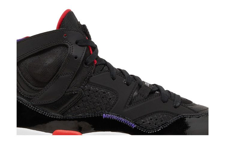 Кроссовки Air Jordan Wmns Jumpman Two Trey 'Raptors'