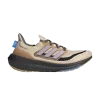 ultraboost-light-united-for-change-id3288-100x100