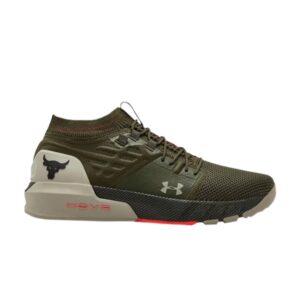 Under-Armour-Project-Rock-2-Guardian-Green-300x300