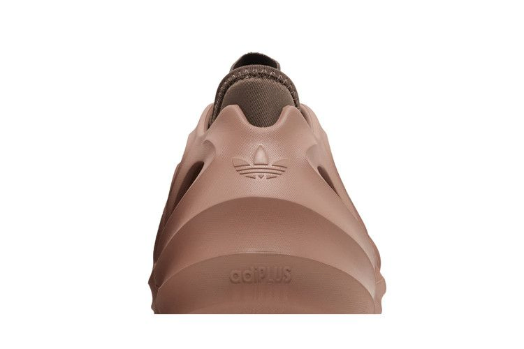 Кроссовки adidas adiFOM Q 'Clay Strata Earth Strata'