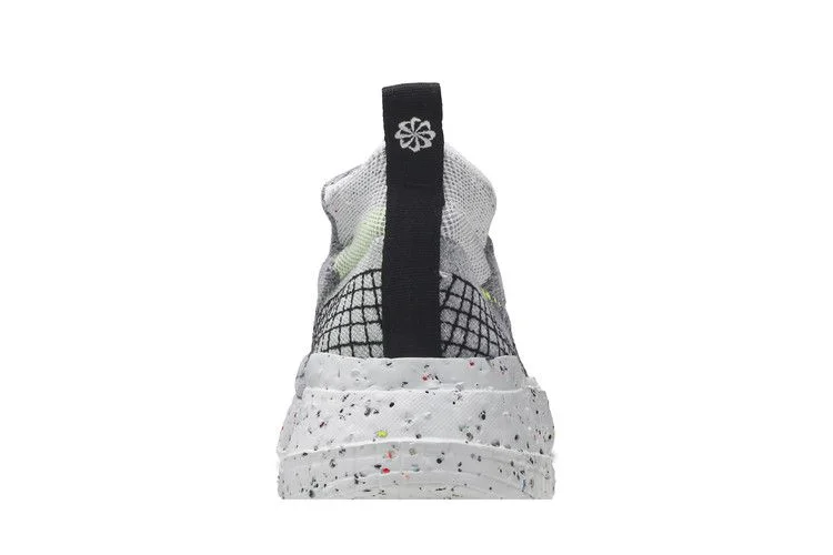 Krossovki-Nike-Space-Hippie-02-Grey-Volt-6