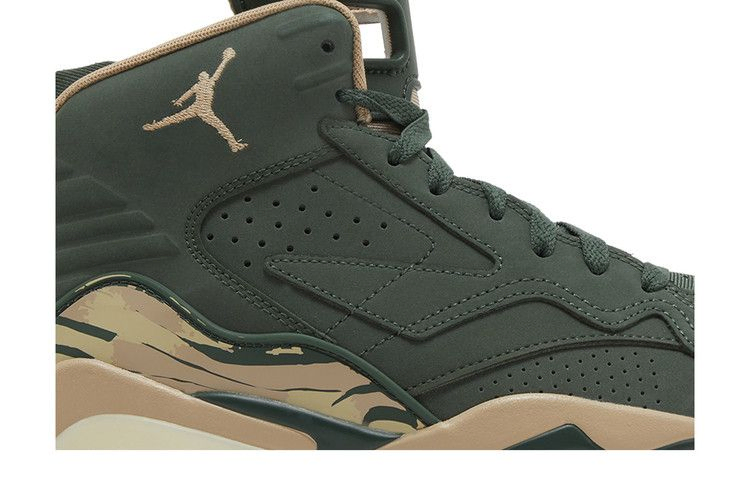 Кроссовки Air Jordan Wmns Jordan MVP 'Galactic Jade'