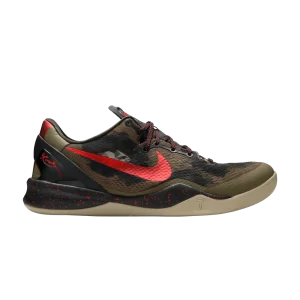 kobe-8-system-python-555035-300-300x300