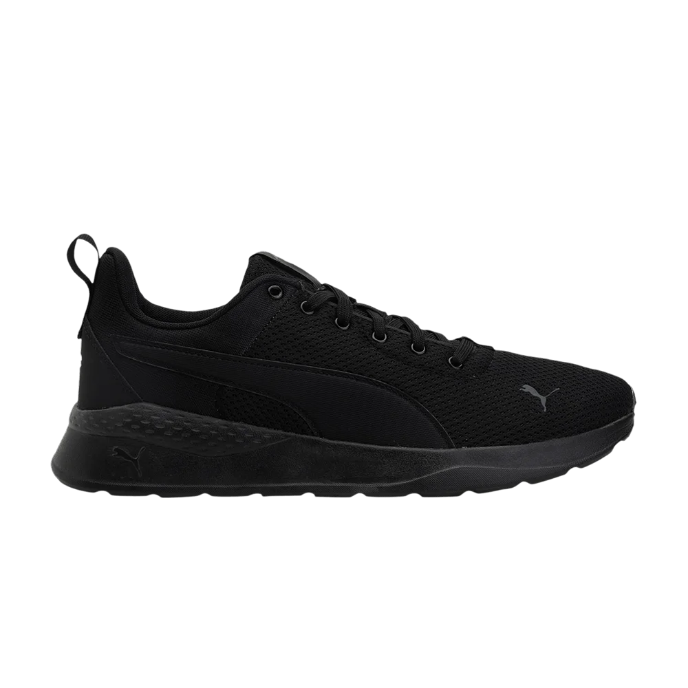 Krossovki-Puma-Anzarun-Lite-Black