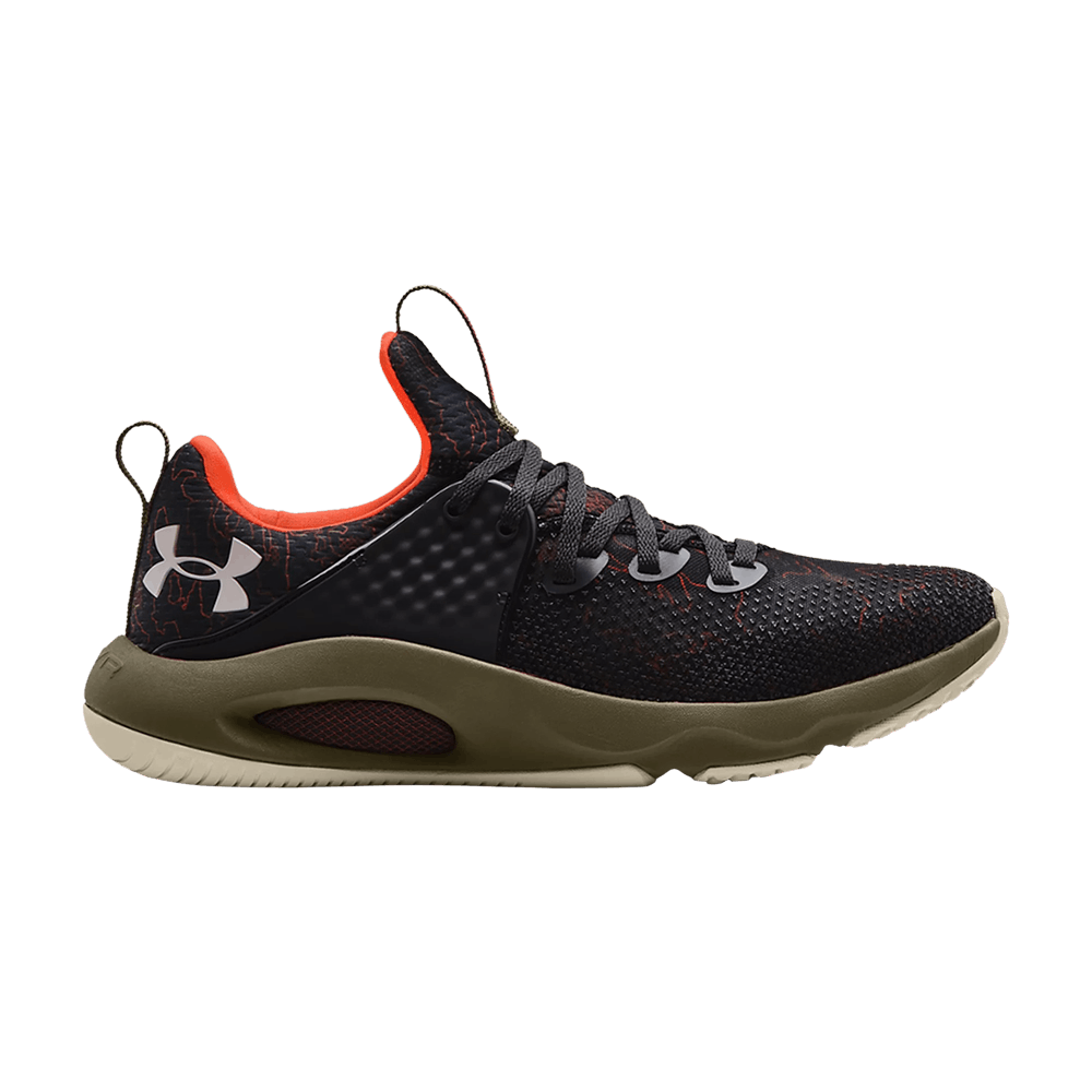Кроссовки Under Armour HOVR Rise 3 Printed 'Tent Jet Grey'