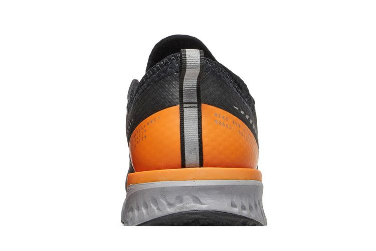 Кроссовки Nike Wmns Odyssey React 2 Shield 'Fire Pink Atmosphere Grey'