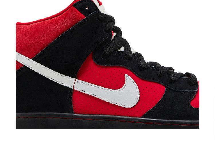 Кроссовки Nike Dunk High Pro Sb