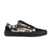 supreme-x-skate-old-skool-leopard-pack-black-sup-os-leopard-blk-100x100