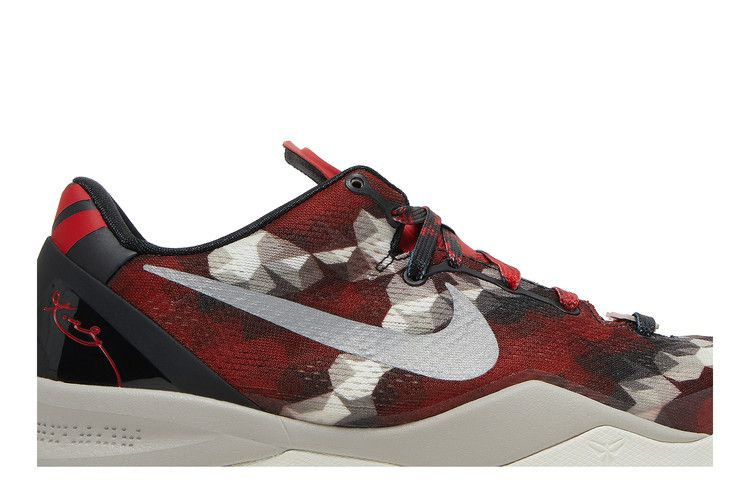 Кроссовки Nike Kobe 8 'Milk Snake'