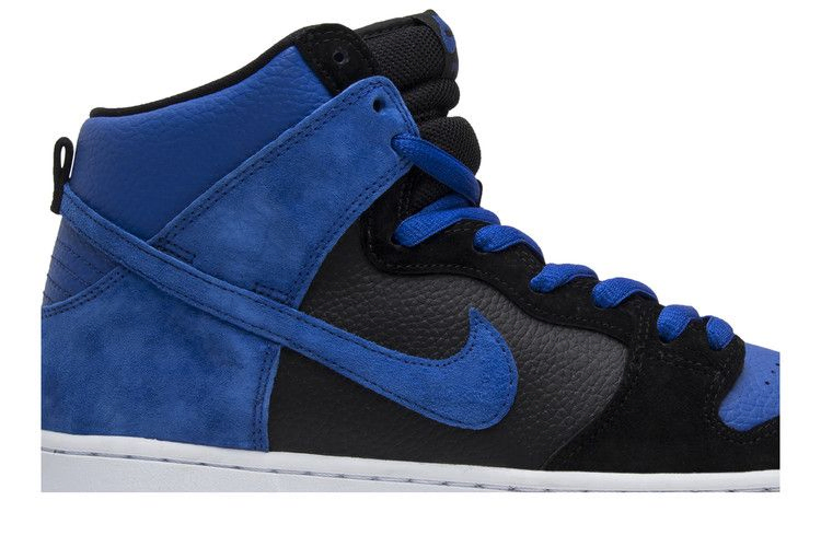 Кроссовки Nike Dunk High Pro SB 'Jpack'