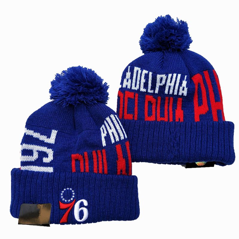 Шапка 2019 NBA 18 Teams Logo Winter Hat
