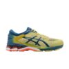 Asics-Gel-Kayano-26-Kai-Sour-Yuzu-Mako-Blue-100x100