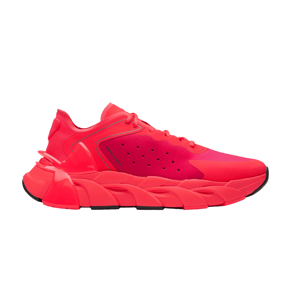 Кроссовки Under Armour Halo Trainer 'Racer Red'