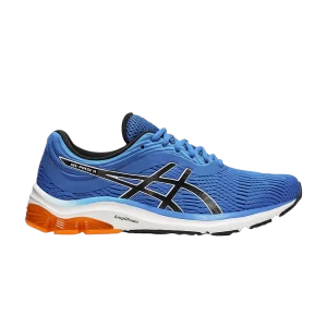 gel-pulse-11-directoire-blue-1011a550-400-300x300