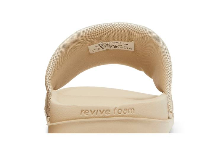 Nike Offcourt Slide 'Khaki Rattan'