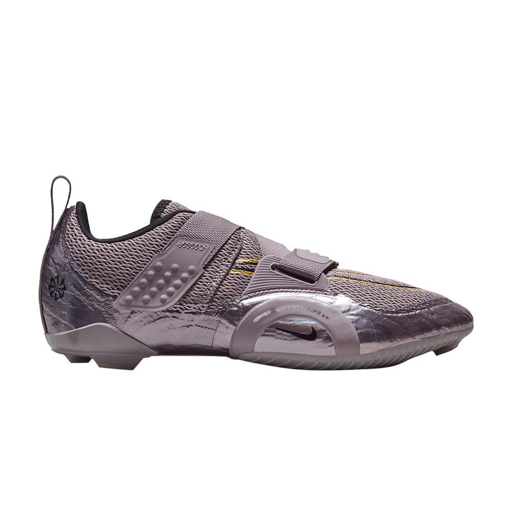 Кроссовки Nike Wmns SuperRep Cycle 2 Next Nature 'Purple Smoke'