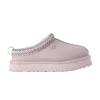 tazz-slipper-kids-bay-fog-1143776k-byf-100x100