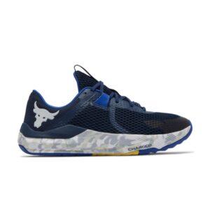 Under-Armour-Project-Rock-BSR-2-Marble-Academy-300x300