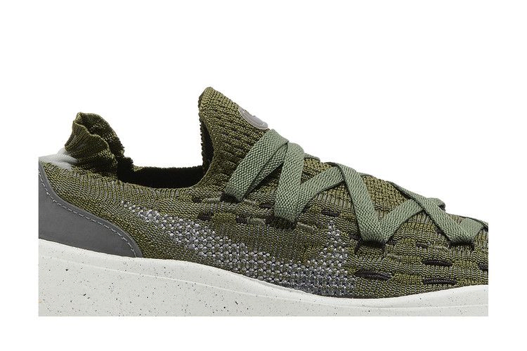 Кроссовки Nike Wmns Space Hippie 04 'Rough Green'